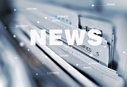 BT-600蠕動泵/恒流泵